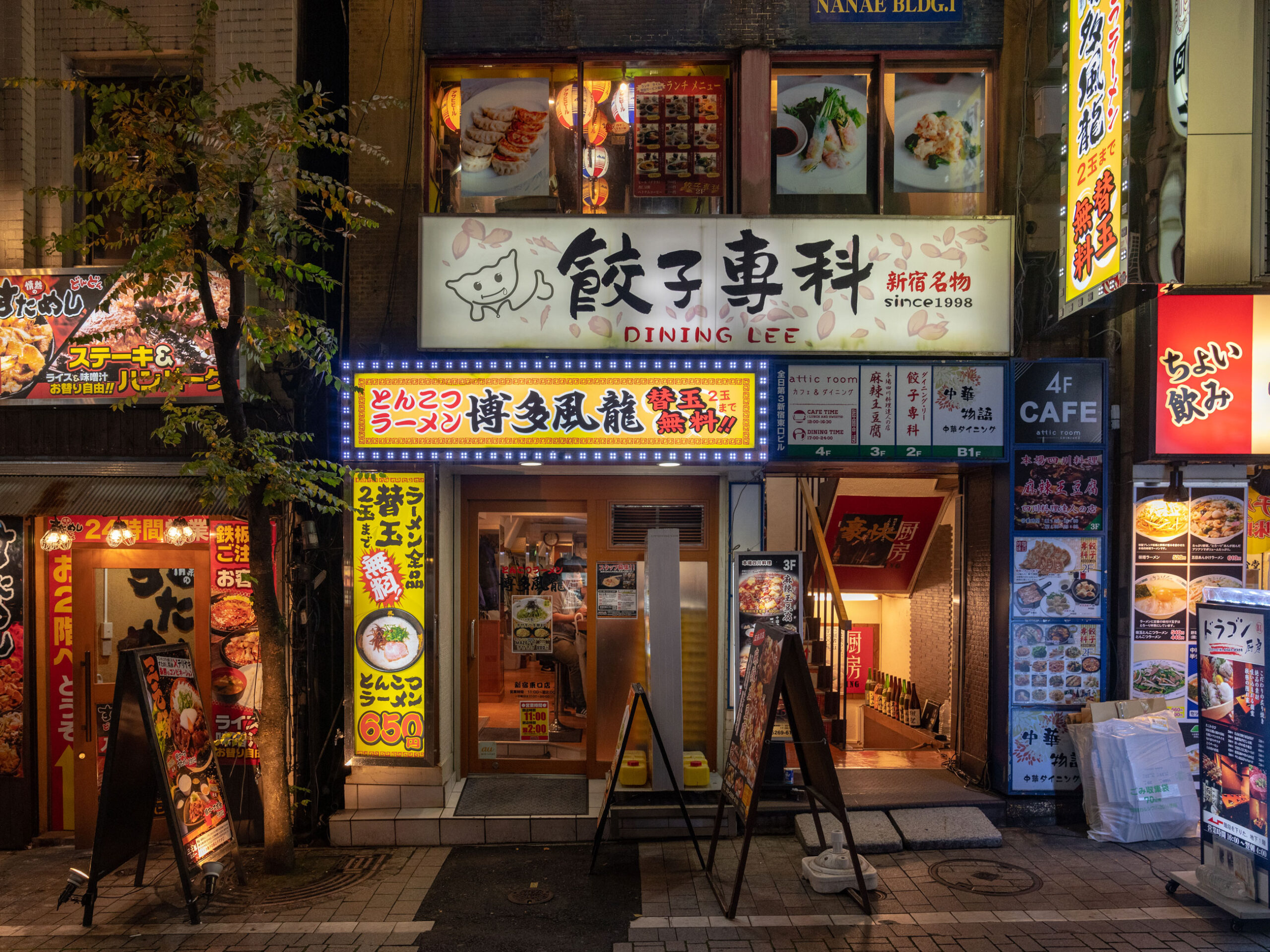 ramen shops in Shinjuku, Tokyo