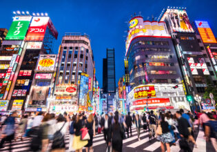 Shibuya Crossing in Tokyo
