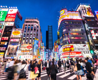 Shibuya Crossing in Tokyo