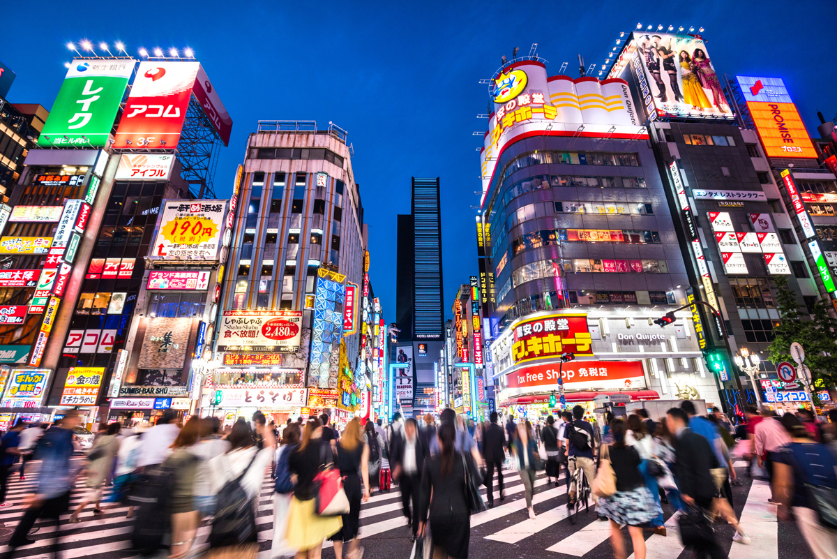 Shibuya Crossing in Tokyo