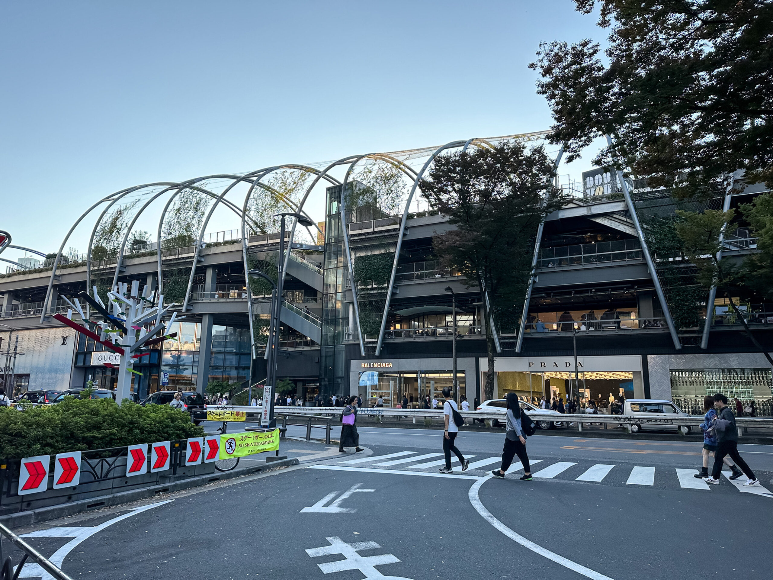 Miyashita Park in Tokyo