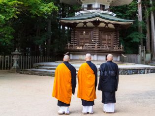 Koyasan, Japan