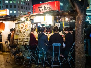 Fukuoka visual data 2