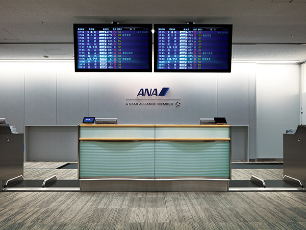All Nippon Airways airport desk
