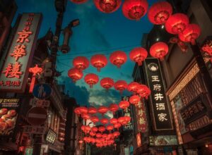 Chinatown walkway in Japan