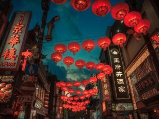 Chinatown walkway in Japan