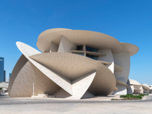 the National Museum of Qatar (NMoQ)