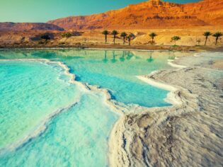 Dead Sea abercrombie & Kent middle east