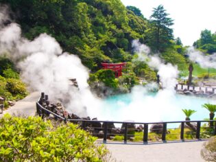 an Onsen in Beppu, Japan all steamed up