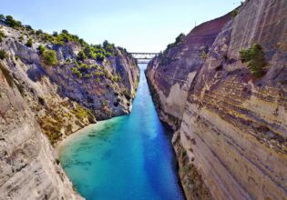 Corinth Canal greece