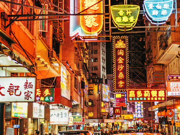 neon signs in Kowloon, Hong Kong