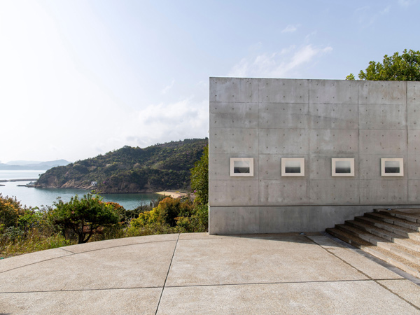 the Naoshima Island in Japan