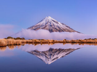 The view of Taranaki Maunga in Egmont National Park