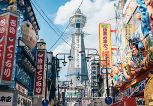 With its iconic Tsutenkaku Tower standing tall, Osaka's vibrant and bustling streets come alive once again. The colorful signs that adorn the cityscape serve as a vibrant backdrop, inviting tourists from near and far. After enduring the challenges of the COVID-19 pandemic, the city is experiencing a revival in tourism, with visitors flocking back to explore its cultural attractions. This captivating photo captures the essence of Osaka's resurgence, and it was taken on April 17, 2023.