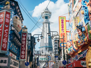 With its iconic Tsutenkaku Tower standing tall, Osaka's vibrant and bustling streets come alive once again. The colorful signs that adorn the cityscape serve as a vibrant backdrop, inviting tourists from near and far. After enduring the challenges of the COVID-19 pandemic, the city is experiencing a revival in tourism, with visitors flocking back to explore its cultural attractions. This captivating photo captures the essence of Osaka's resurgence, and it was taken on April 17, 2023.