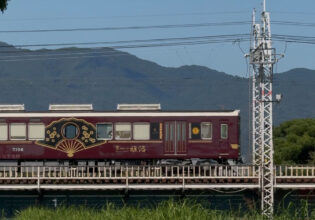 This ryokan-inspired train in Japan only costs $4.50 to ride
