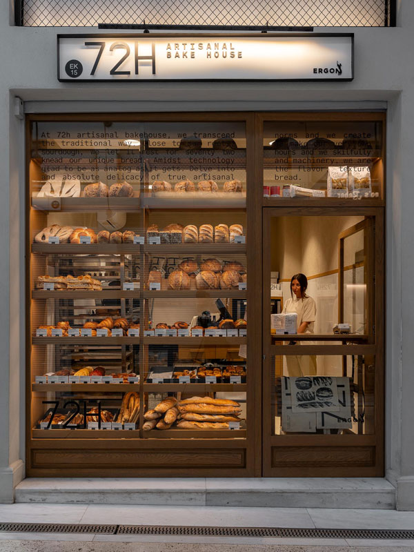 bread and pastries on display at 72H Artisanal Bakery, Thessaloniki, Greece