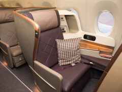 Singapore Airlines business class seat