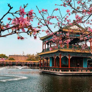 Guangzhou architecture