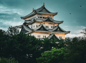 Nagoya Castle