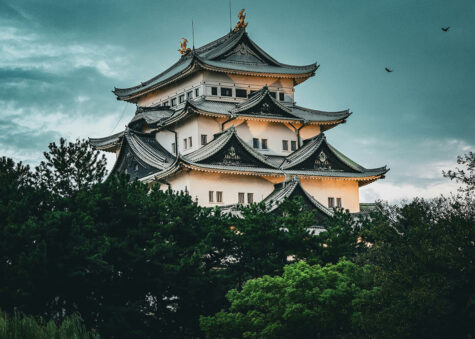 Nagoya Castle