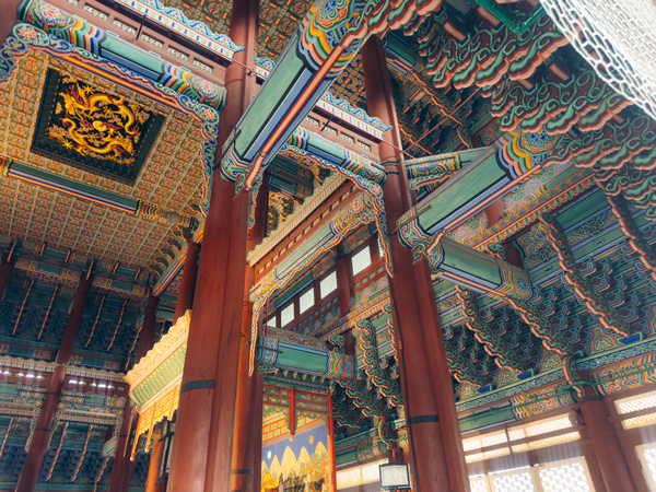 Changgyeonggung Palace in Seoul, South Korea