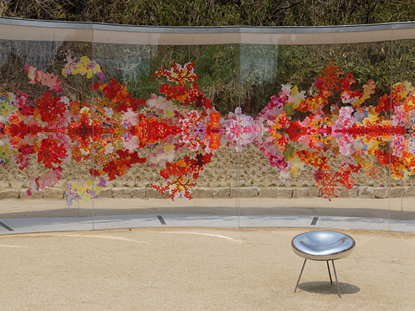 Setouchi Islands A-ArtHouse