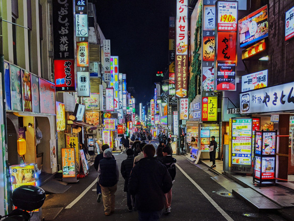 The Shinjuku district in Tokyo, Japan