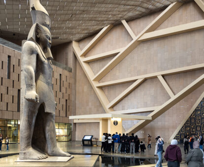 Grand Egyptian Museum