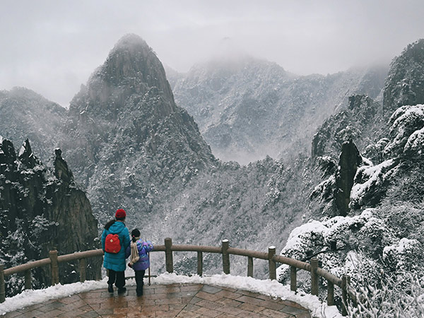 famed Huangshan Mountains in winter