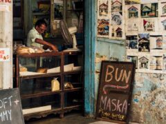 Yazdani Restaurant & Bakery is known for its soft, pillow-like bun maska