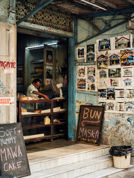 Yazdani Restaurant & Bakery