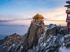 Snow at The Laojun Mountain in China