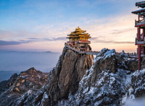 Snow at The Laojun Mountain in China