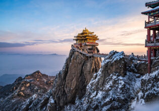 Snow at The Laojun Mountain in China