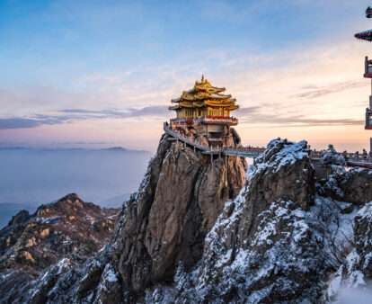 Snow at The Laojun Mountain in China