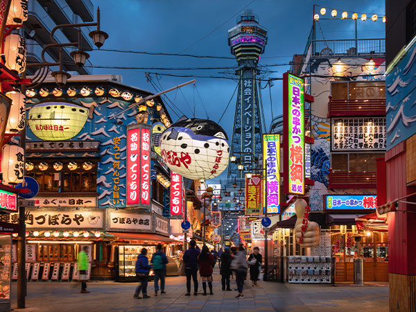 Osaka's Dotonbori at night