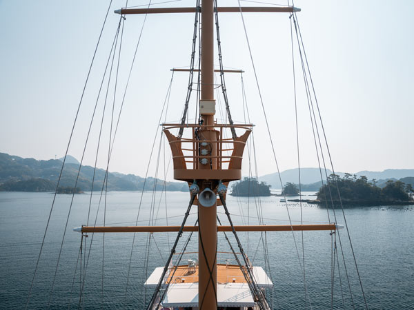 Japan with Princess Cruises