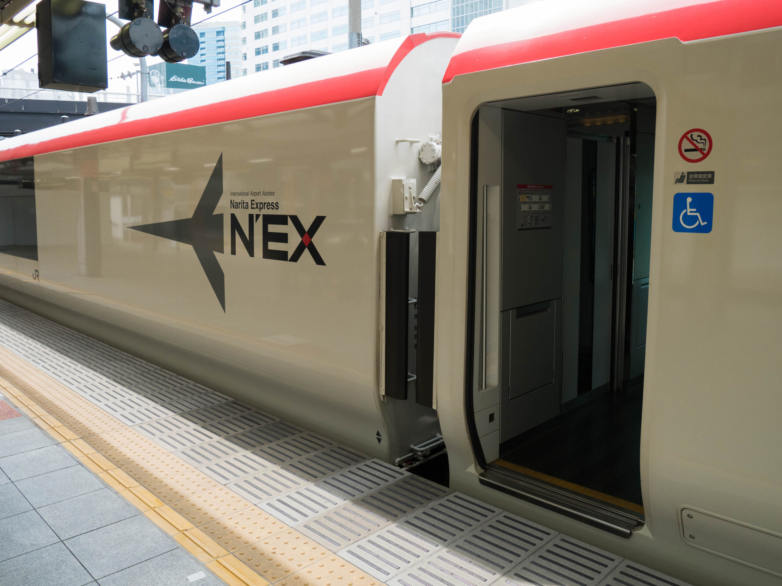 Narita Express train at Shinjuku station, Tokyo