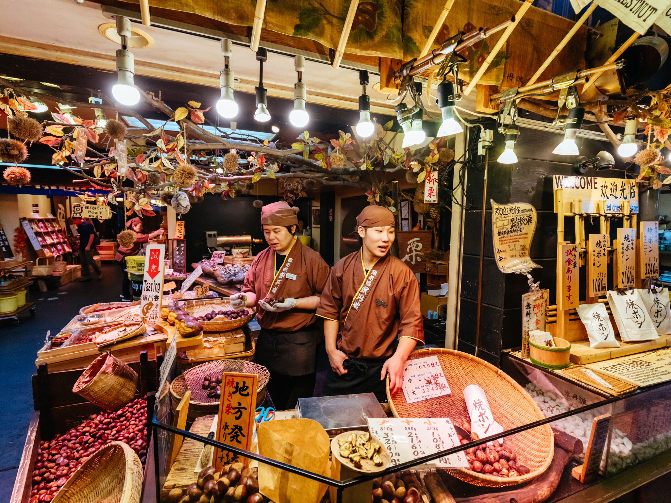 Nishiki Market in Kyoto Japan