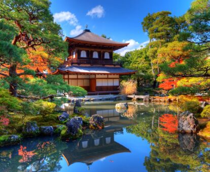 Ginkaku-ji Temple of the Silver Pavilion in Kyoto, Japan