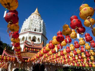 Rows of Chinese New Year lanterns in front of Kek Lok Si penang