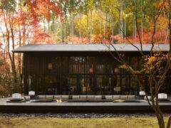 the Living Pavilion at Aman Kyoto