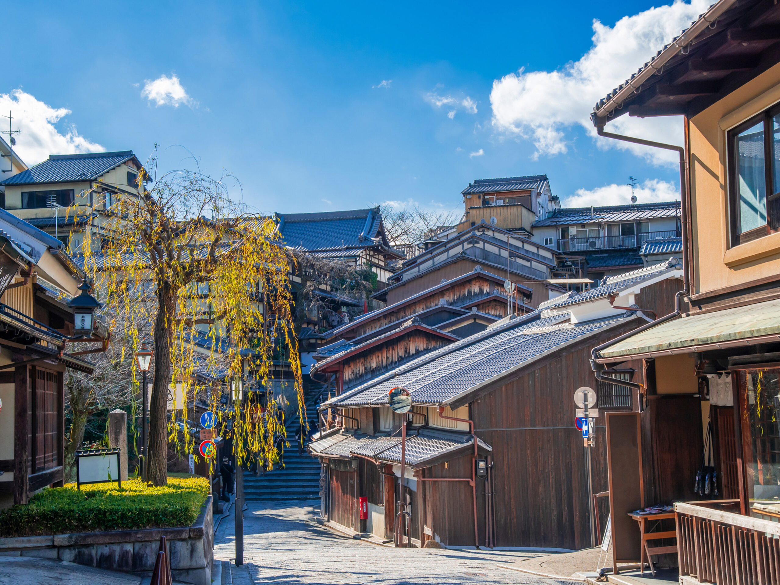 the Gion district in Kyoto, Japan