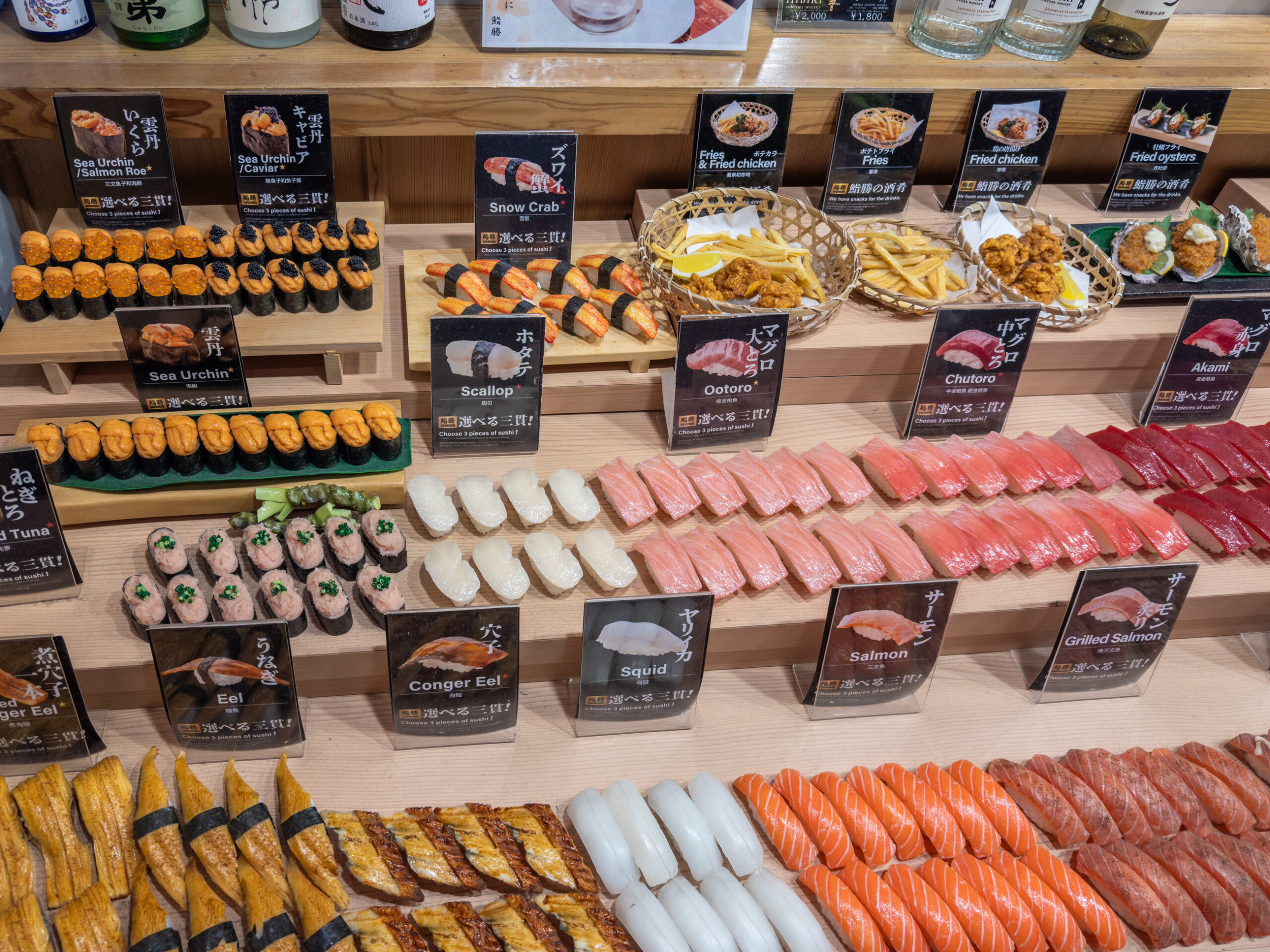 fresh Japanese sushi, nigiri, and various seafood delicacies