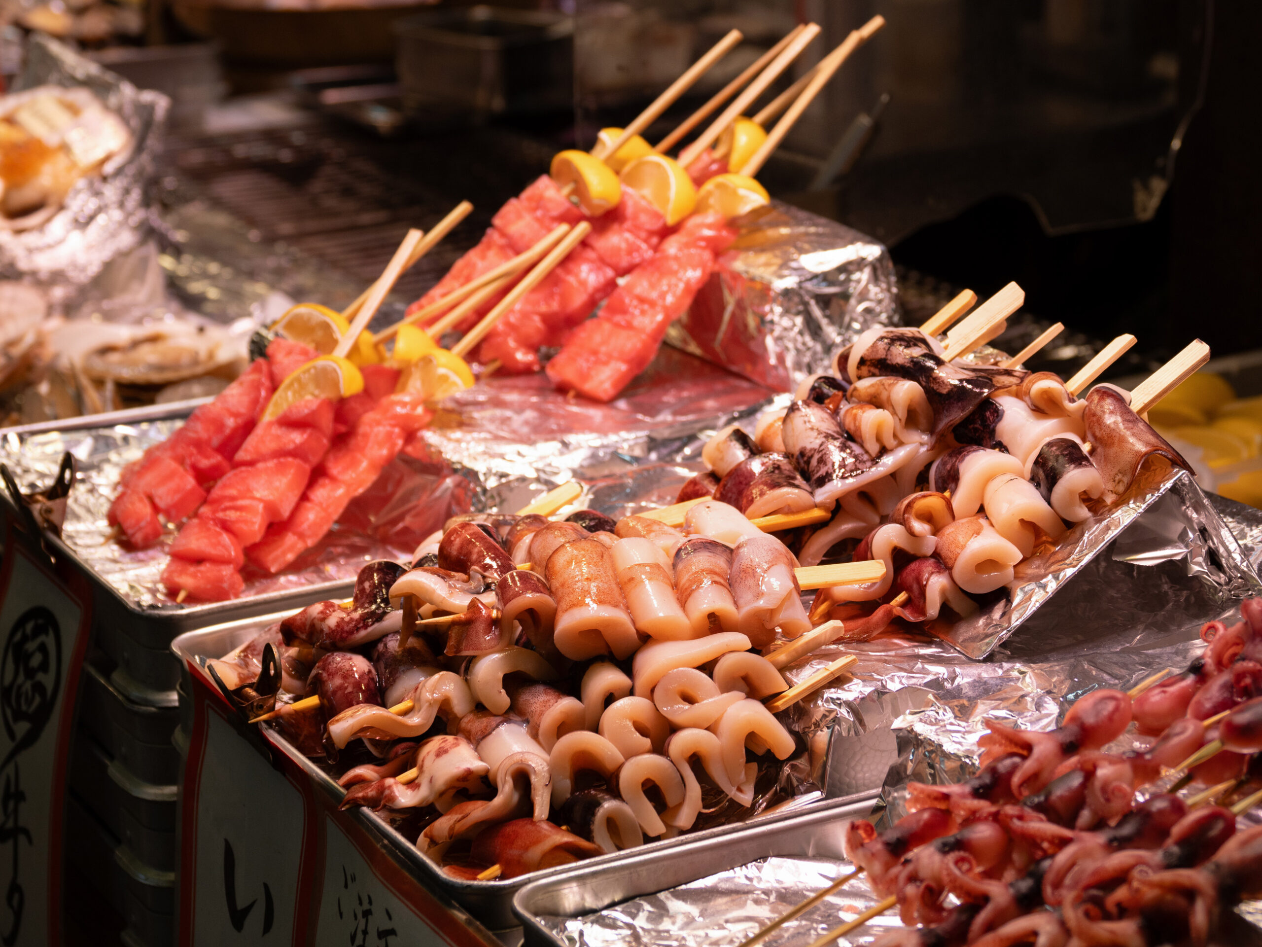 skewered meats in Kyoto, Japan