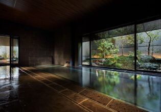 the onsen bath at Yuen Bettei Daita Tokyo