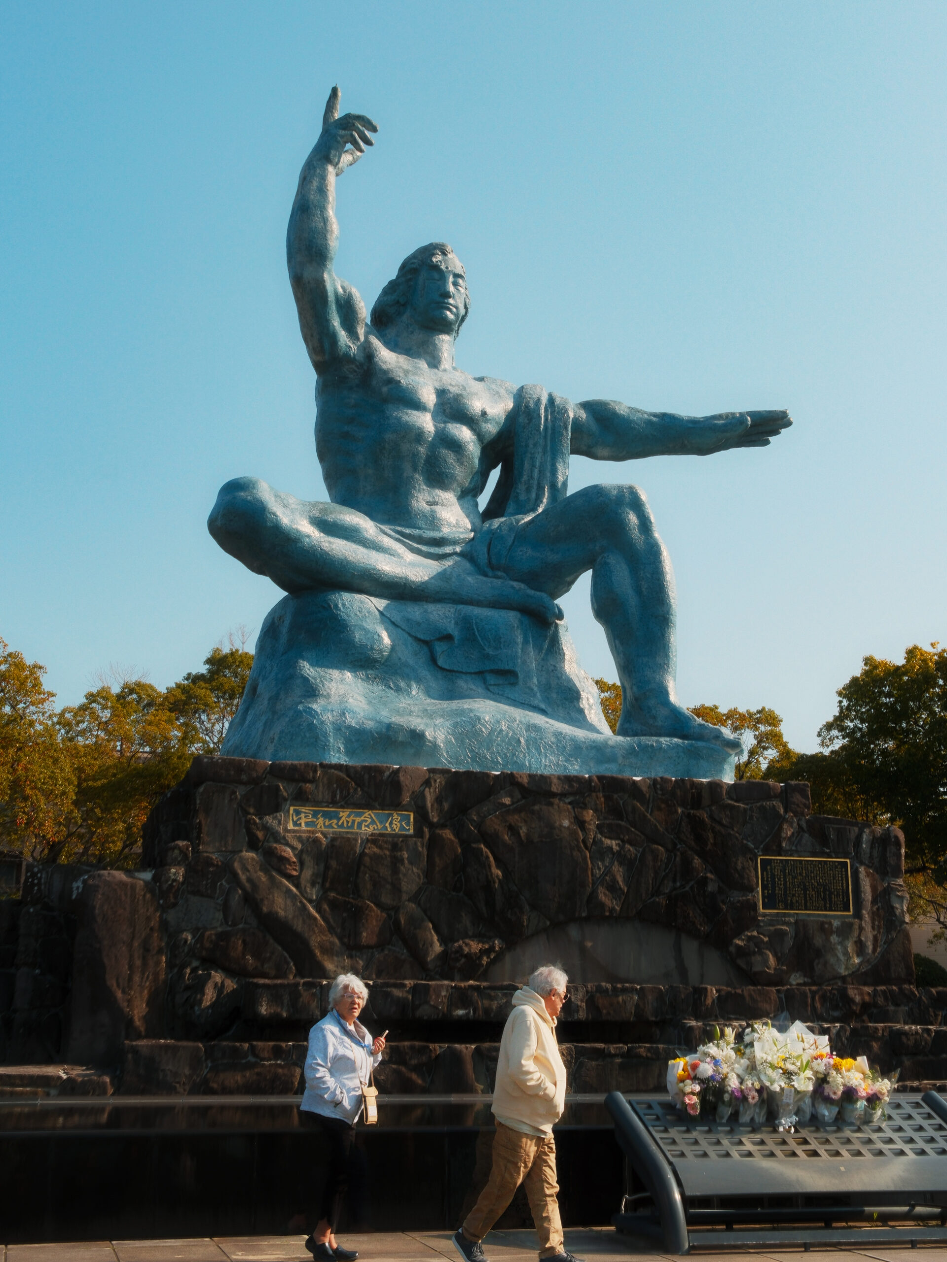 Nagasaki Peace Park memorial in Japan