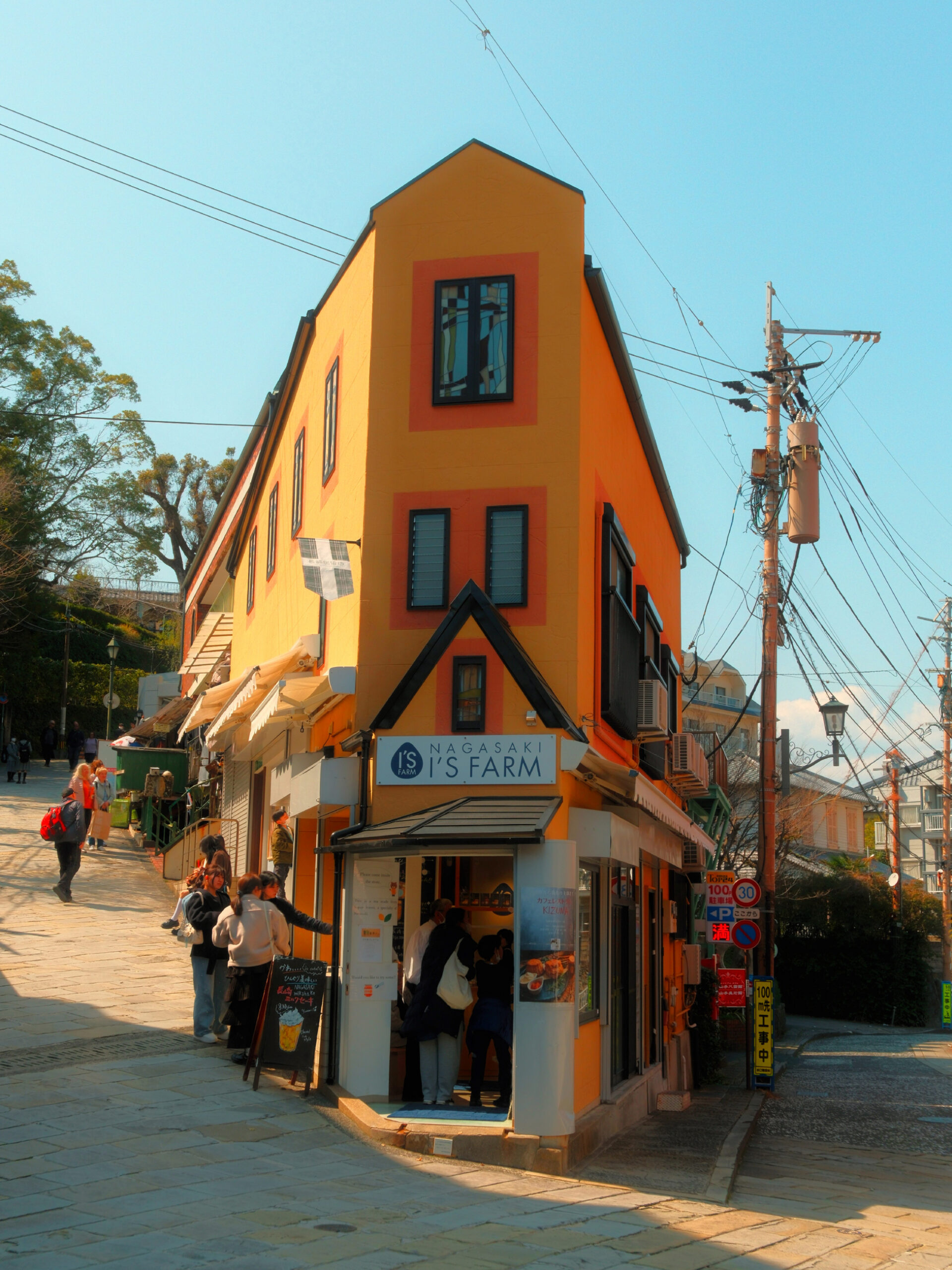 Dutch-style architecture in Glover Slope, Japan