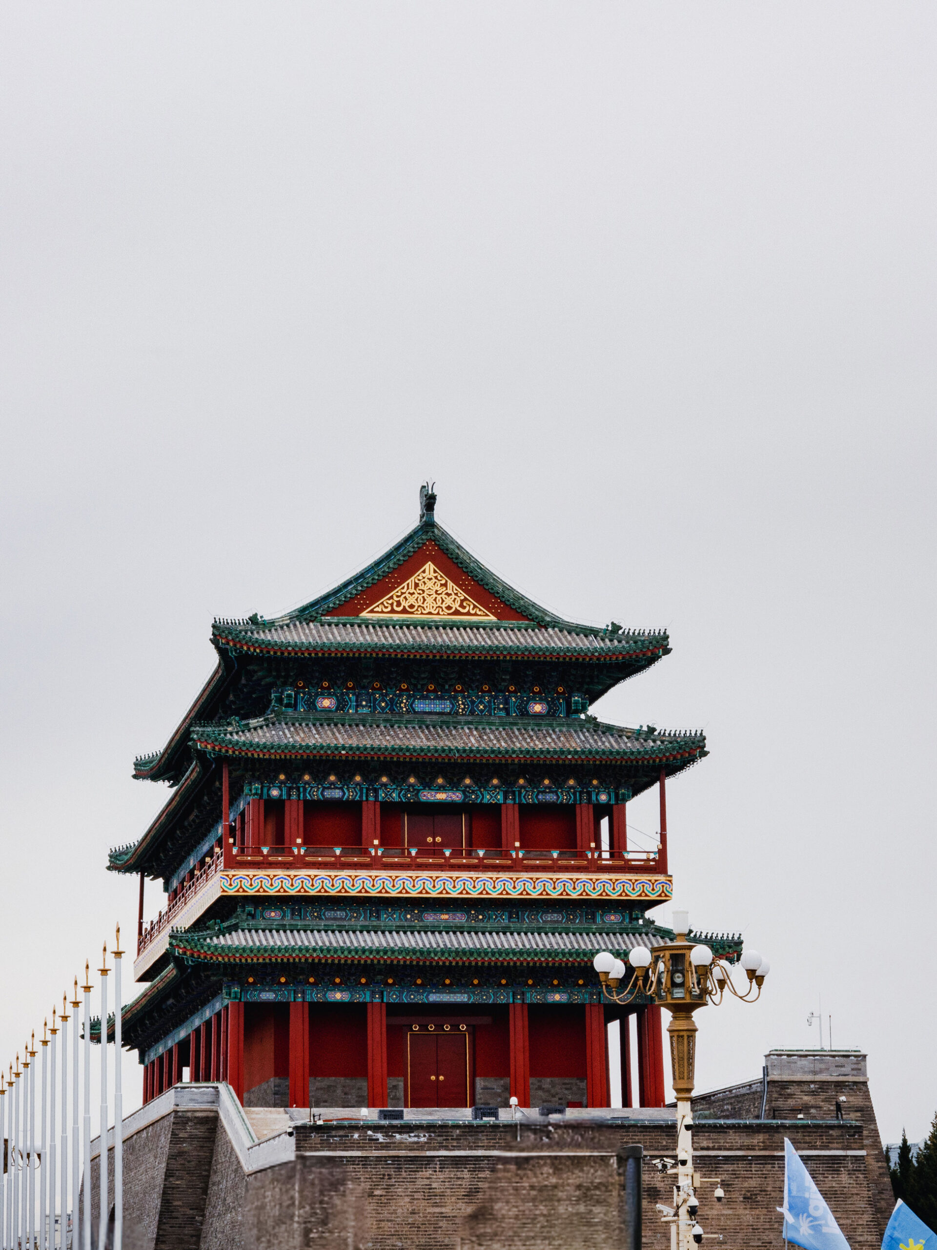 Zhengyangmen Gate at Tiananmen Square